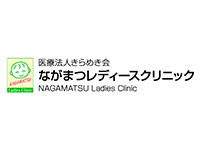 ゼップバウンド