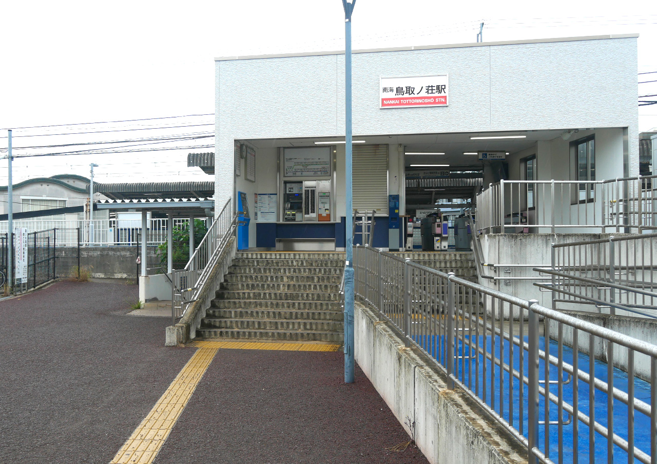 駅から徒歩1分、通いやすい立地