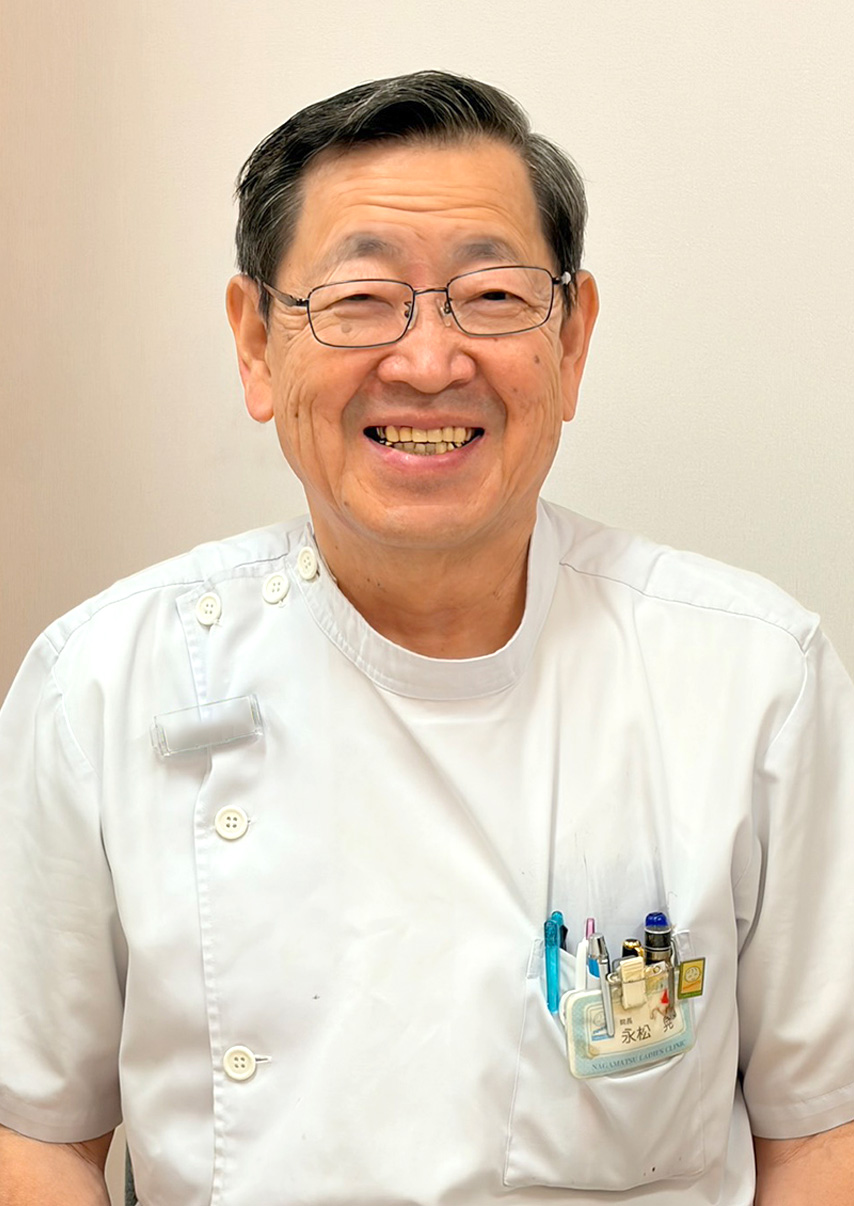 永松 晃